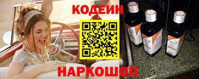 меф VHQ Северобайкальск