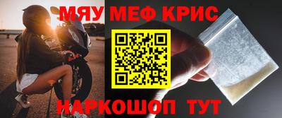 apvp Севастополь