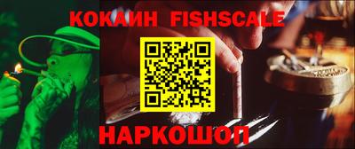 apvp Севастополь