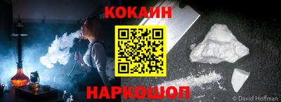 apvp Севастополь