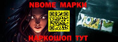 apvp Севастополь