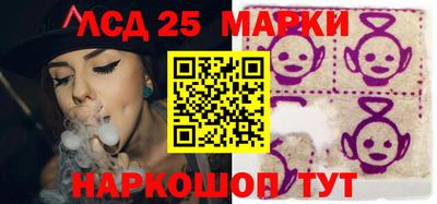 меф VHQ Северобайкальск