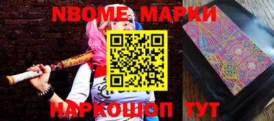 apvp Севастополь