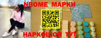 apvp Севастополь