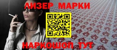 apvp Севастополь