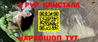 МДМА Свободный