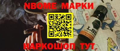 apvp Севастополь