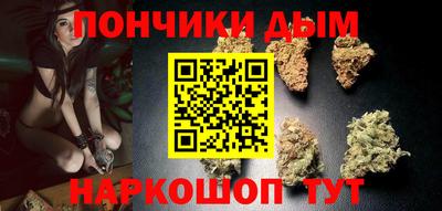 apvp Севастополь