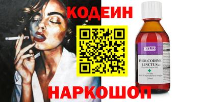 МДМА Свободный