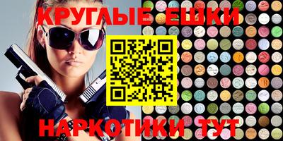 apvp Севастополь