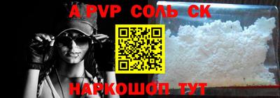 МДМА Свободный