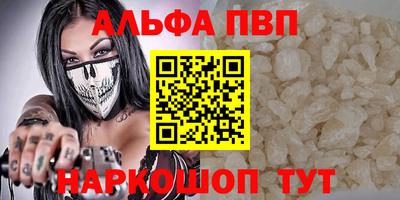 МДМА Свободный