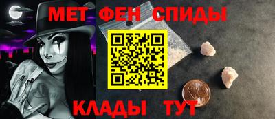 МДМА Свободный