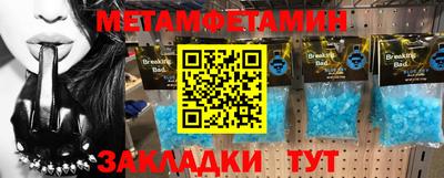 МДМА Свободный