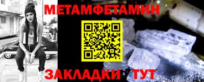 apvp Севастополь
