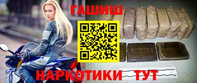 apvp Севастополь