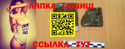apvp Севастополь
