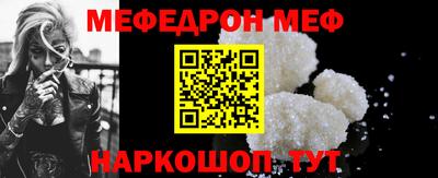 МДМА Свободный