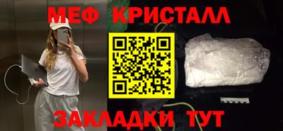 МДМА Свободный