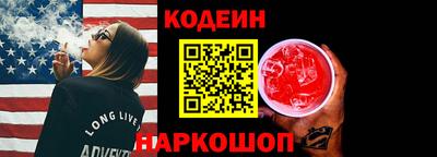 МДМА Свободный